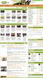 Mobile Screenshot of mototube.pl